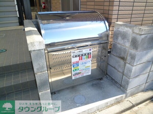 レオパレスHARMONYの物件内観写真